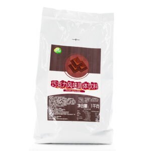 A 1kg bag of chocolate flavor milk tea powder